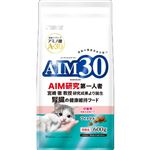 【ペット用】マルカン AIM30 仔猫用 健康な尿路ケア フィッシュ 600g