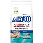 【ペット用】マルカン AIM30 室内成猫用 健康な尿路・毛玉ケア フィッシュ 600g
