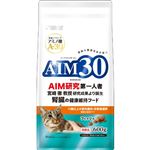 【ペット用】マルカン AIM30 11歳以上の室内避妊・去勢後猫用 腎臓の健康ケア フィッシュ 600g