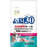 【ペット用】マルカン AIM30 室内避妊・去勢後成猫用 健康な尿路・毛玉ケア フィッシュ 1.2kg