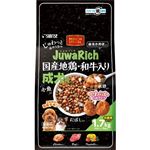 【ペット用】マルカン じゅわリッチ 国産地鶏・和牛入り 1.7kg