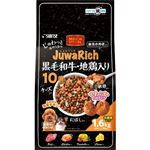 【ペット用】マルカン じゅわリッチ 黒毛和牛・地鶏入り 10歳以上用 1.6kg
