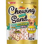 【ペット用】マルカン ゴン太のカミング チューイングサンド 10本