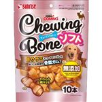 【ペット用】マルカン ゴン太のカミング チューイングボーン ソフト 10本