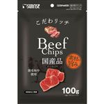 【ペット用】マルカン こだわリッチ ビーフ チップス 100g
