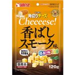 【ペット用】マルカン ゴン太の角切りチーズ 香ばしスモーク味 120g