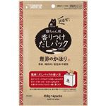 【ペット用】マルカン 猫ソムリエ 香りつけだしパック 鰹節のかほり 4パック