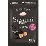 【ペット用】マルカン こだわリッチ ササミふわふわ 80g