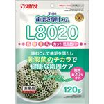 【ペット用】マルカン ゴン太の歯磨き専用ガム L8020乳酸菌入り カット クロロフィル入り 低脂肪 120g