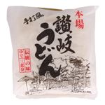 サヌキ食品 本場讃岐うどん 200g×3