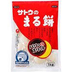 サトウ食品 サトウのまる餅 パリッとスリット 1kg