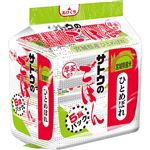 サトウ食品 サトウのごはん 宮城県産ひとめぼれ 200g×5食パック
