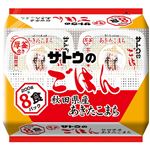 サトウ食品 サトウのごはん 秋田県産あきたこまち 200g×8