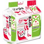 サトウ サトウのごはん 山形県産つや姫 200g×5個