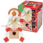 サトウ食品 サッと鏡餅 切り餅入り 350g