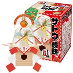 サトウ食品 サッと鏡餅 まる餅入り 330g