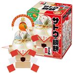 サトウ食品 まる餅入り 165g