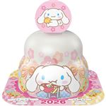 サトウ食品 小飾り シナモロール 66g