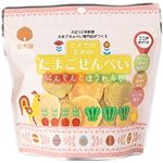 【1歳半頃～】鈴木屋 こどものためのたまごせんべい にんじんほうれん草 50g