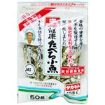 サカモト 塩無添加 たべる小魚 50g