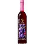 メルシャン 甘熟ぶどうのおいしいワイン ルージュ【赤／ライトボディ】Alc.4％ 500ml