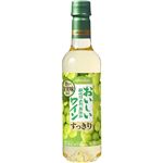 メルシャン おいしい酸化防止剤無添加ワイン すっきり 白 720ml