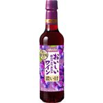 メルシャン おいしい酸化防止剤無添加ワイン 濃い甘【赤／ミディアムボディ】 720ml