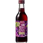 メルシャン おいしい酸化防止剤無添加赤ワインふくよか 180ml