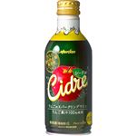 メルシャン おいしい酸化防止剤無添加ワイン シードル【白泡／やや甘口】 290ml