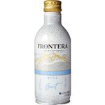 メルシャン フロンテラスパークリング ブリュット 280ml
