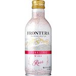 メルシャン フロンテラスパークリング ロゼ280ml