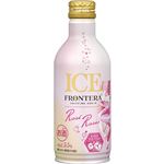 メルシャン フロンテラ アイス ロゼローズ 280ml