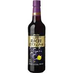 メルシャン おいしい酸化防止剤無添加赤ワイン リッチポリフェノール ペットボトル 720ml