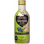 メルシャン カクテルスパークリングワイン ロゼワイン×グレフルスカッシュ 290ml