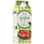 メルシャン 料理用ワイン 白 500ml