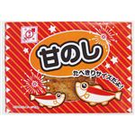 全珍 甘のし 1枚入
