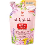 【泡タイプ】サラヤ arau.（アラウ）泡フェイスソープ つめかえ用 180ml