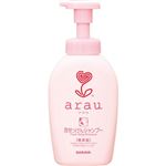 【泡タイプ】サラヤ arau.（アラウ）泡せっけんシャンプー 500ml