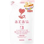 【泡タイプ】サラヤ arau.（アラウ）泡コンディショナー つめかえ用 450ml