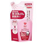 サラヤ アラウベビー泡ほ乳びん食器洗い 詰替 450ml