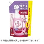 サラヤ アラウベビー洗たくせっけん 詰替用 1300ml