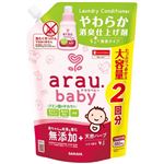 サラヤ アラウ.ベビー やわらか消臭仕上げ剤 無香タイプ つめかえ用 880ml