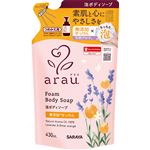 【泡タイプ】サラヤ arau.（アラウ）泡ボディソープ つめかえ用 430ml