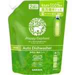 【食洗機用洗剤】サラヤ ハッピーエレファント 食器洗い機用ジェル つめかえ用 800ml