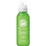 サラヤ ハッピーエレファント 柔軟仕上げ剤 本体 600ml