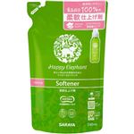 サラヤ ハッピーエレファント 柔軟仕上げ剤 つめかえ用 540ml