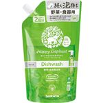 サラヤ ハッピーエレファント 野菜・食器用洗剤 グレープフルーツ つめかえ用 500ml