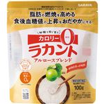 サラヤ ラカント アルロースブレンド 100g