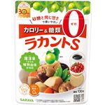 サラヤ ラカントS顆粒130g