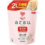 サラヤ arau.（アラウ）洗たく用せっけん つめかえ用 2L